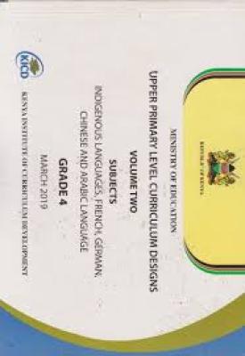 Upper Primary Curriculum Designs Vol 2 Grade 4